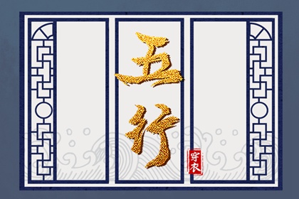 老皇历,老皇历查询,老皇历万年历